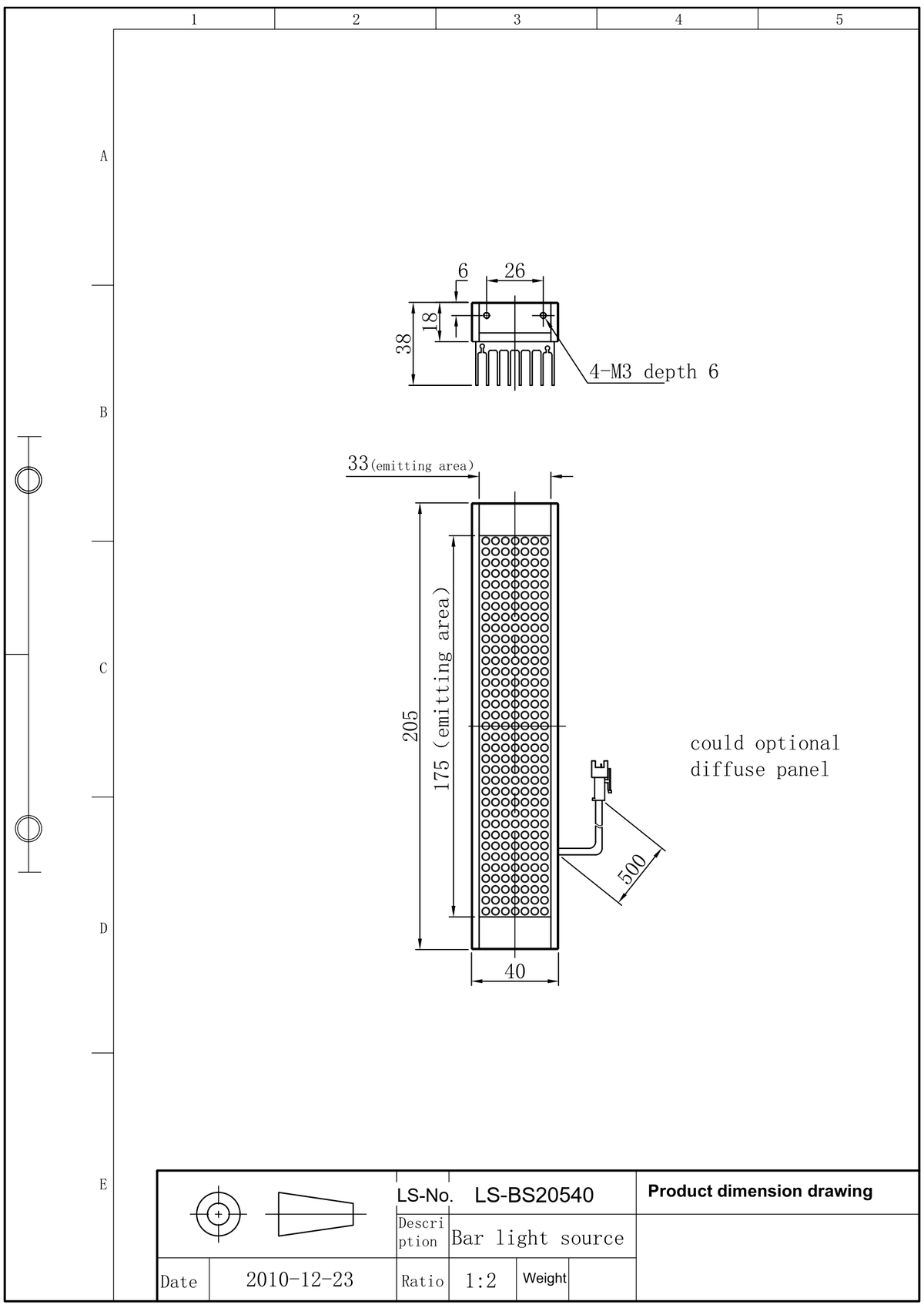 LS-BAR-1353 dimensions (mm)