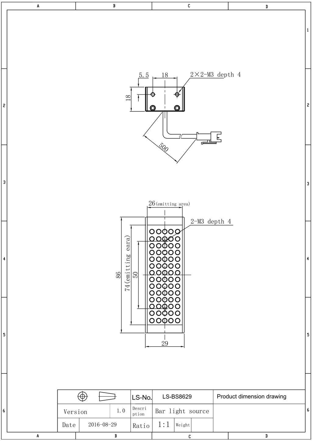 LS-BAR-1351 dimensions (mm)