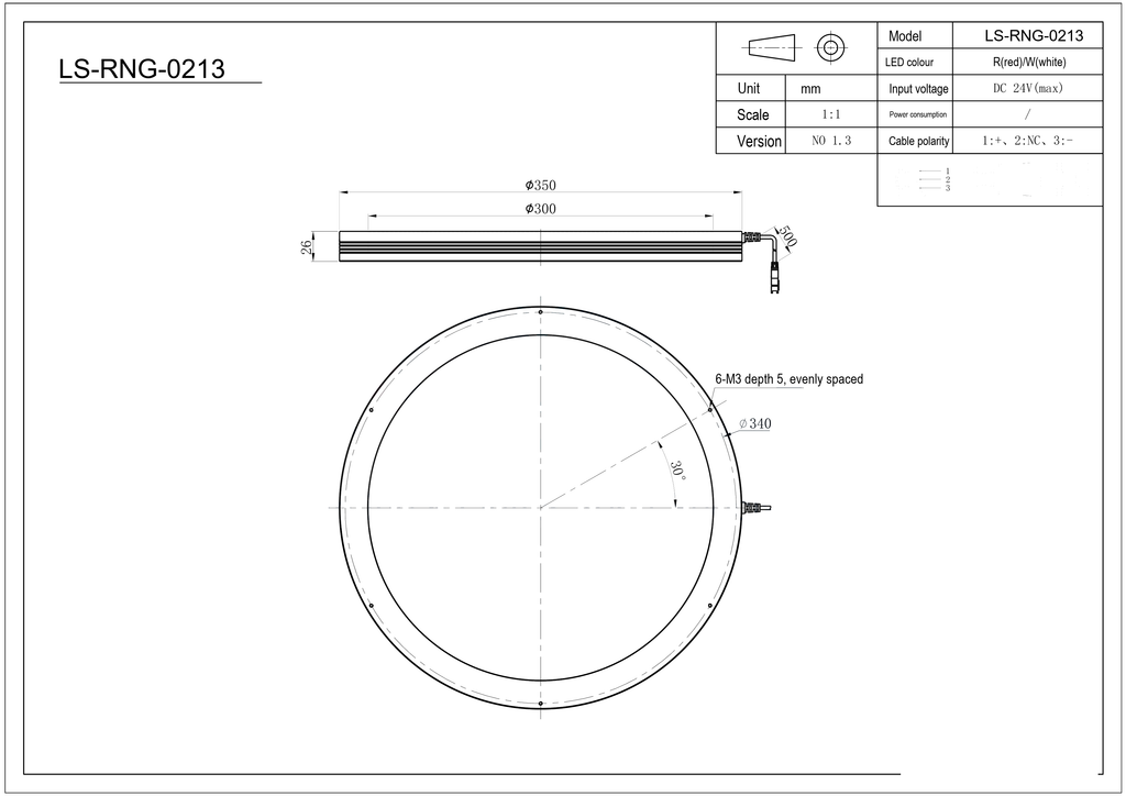 LS-RNG-0213 dimensions (mm)