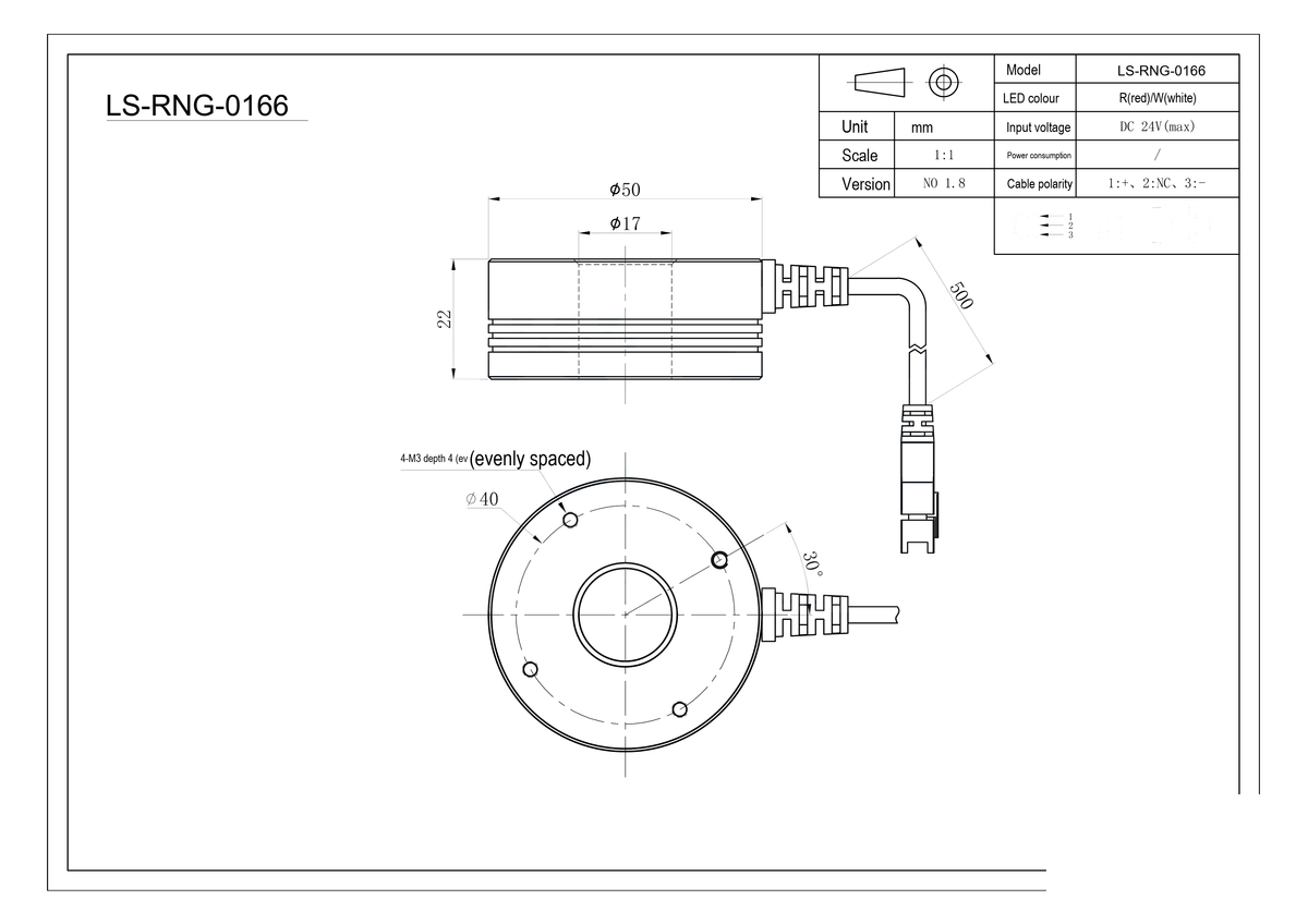 LS-RNG-0166 dimensions (mm)