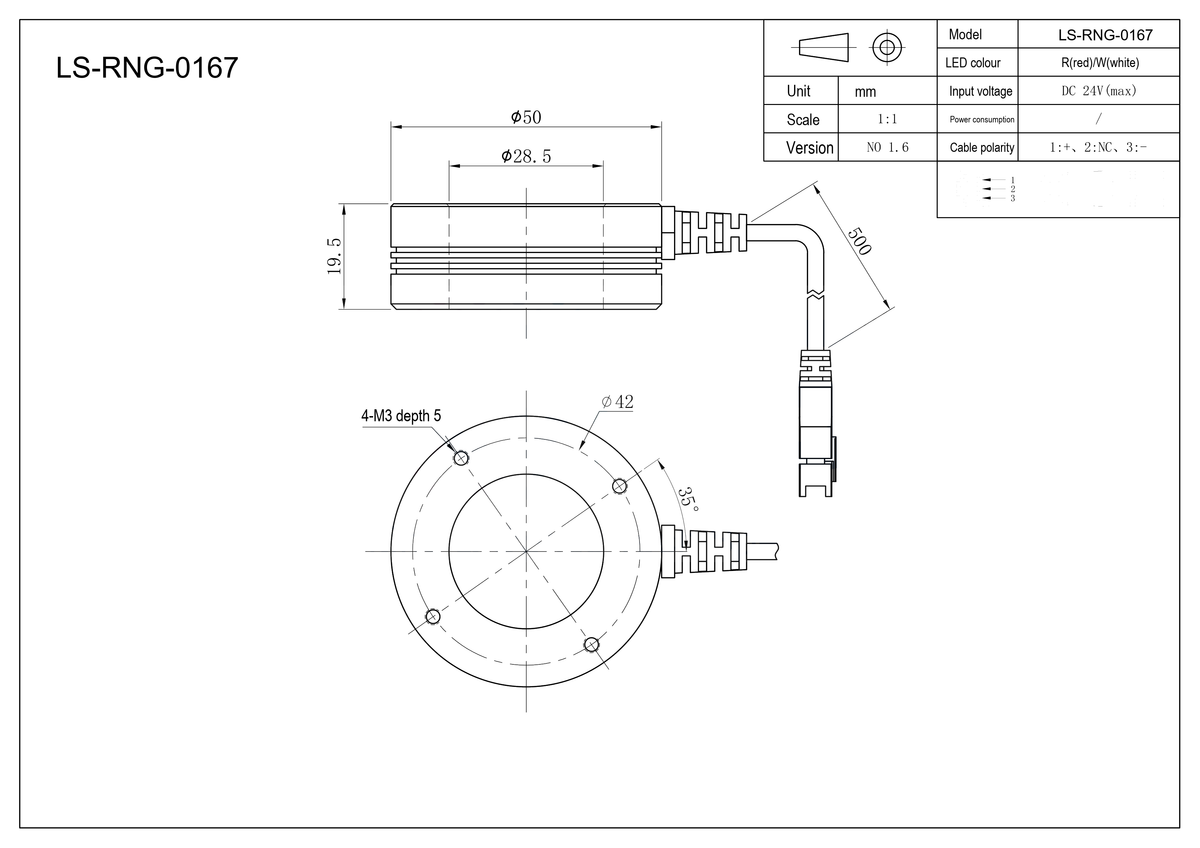 LS-RNG-0167 dimensions (mm)