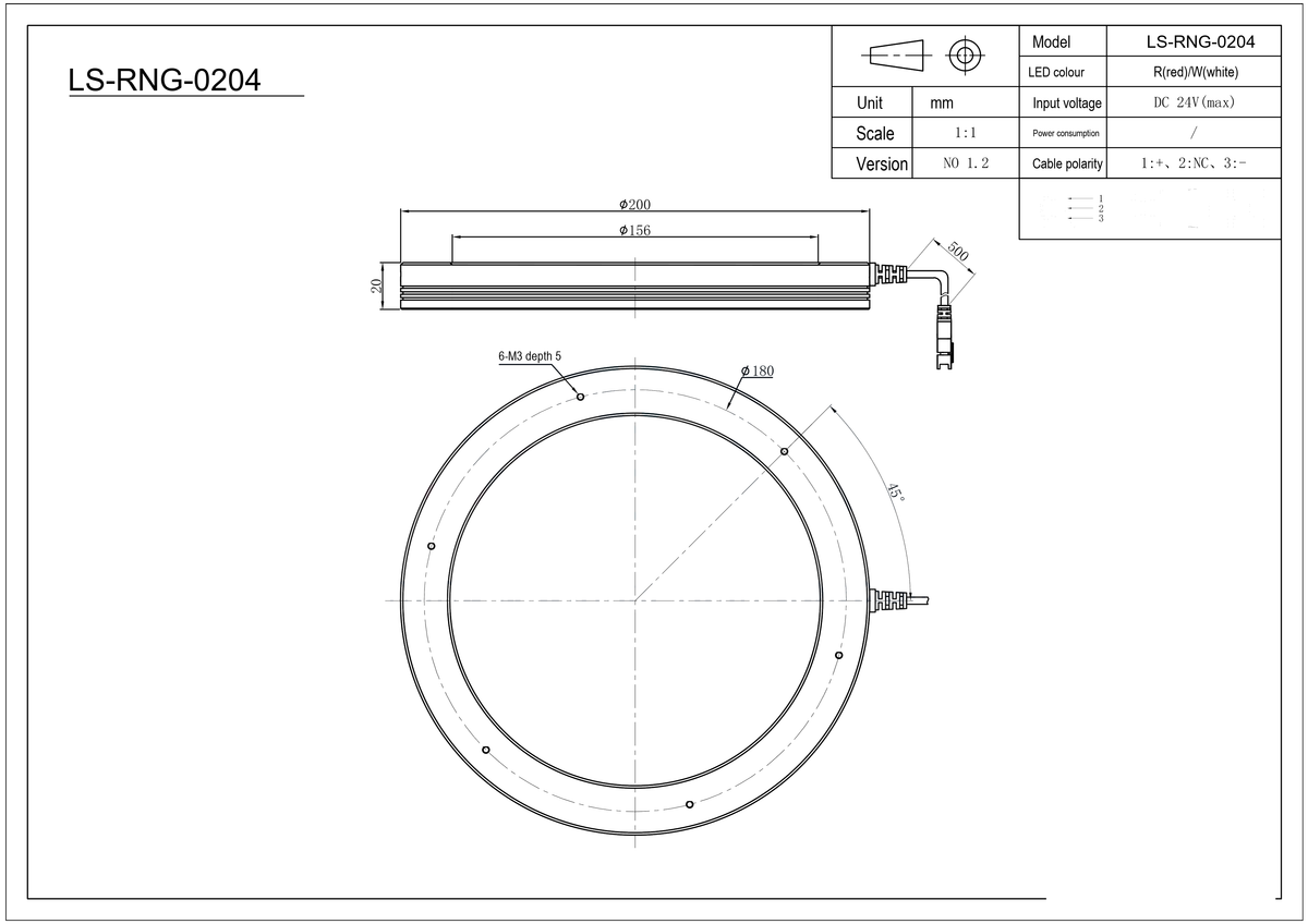 LS-RNG-0204 dimensions (mm)