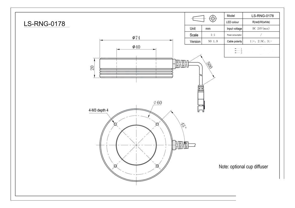 LS-RNG-0178 dimensions (mm)