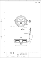LS-RNG-0585 dimensions (mm)