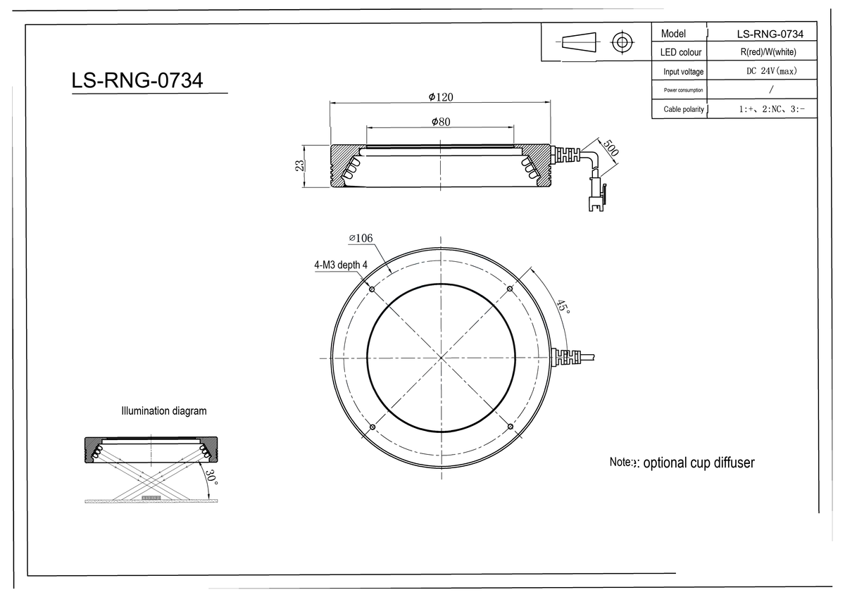LS-RNG-0734 dimensions (mm)