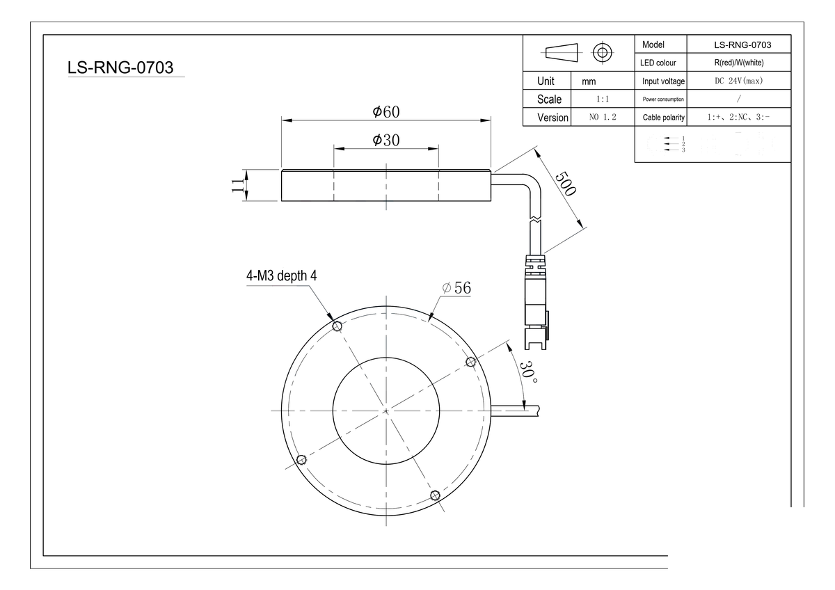 LS-RNG-0703 dimensions (mm)