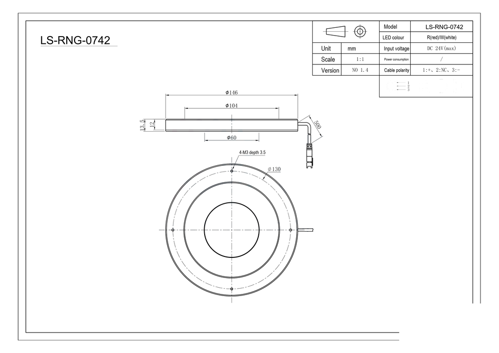 LS-RNG-0742 dimensions (mm)