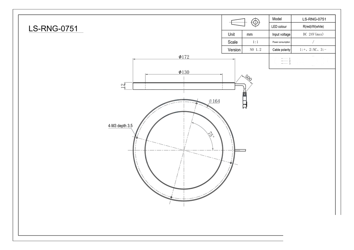 LS-RNG-0751 dimensions (mm)