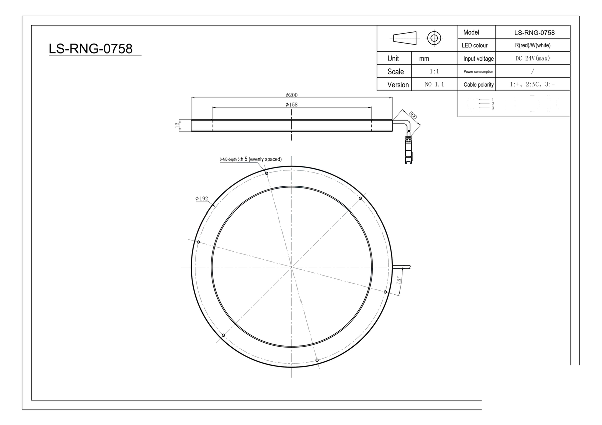 LS-RNG-0758 dimensions (mm)