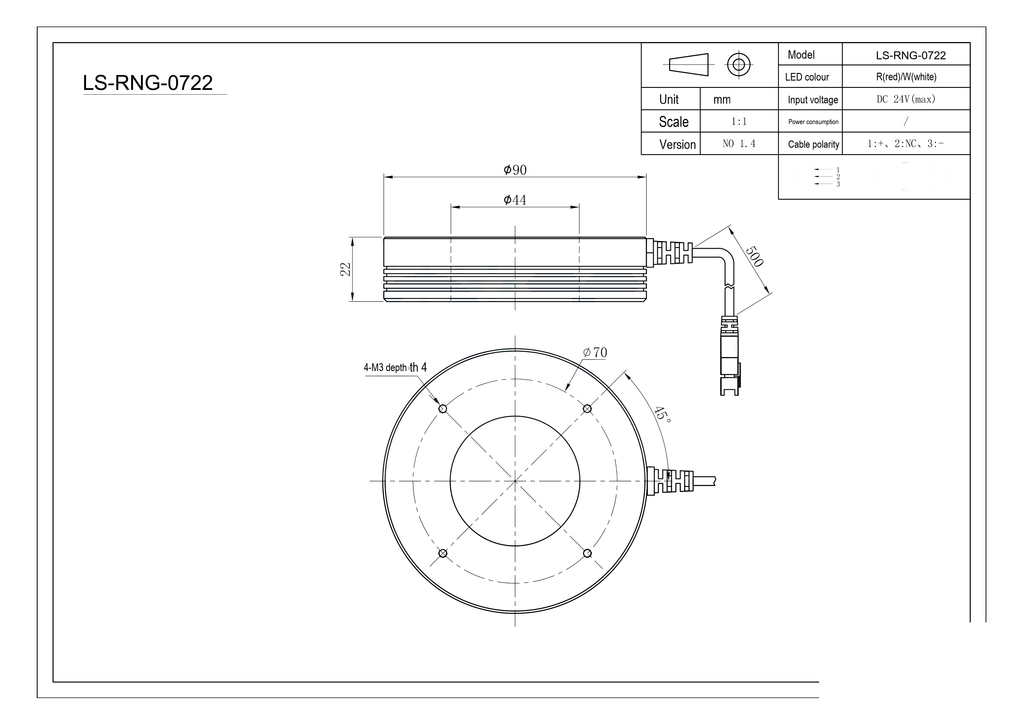 LS-RNG-0722 dimensions (mm)