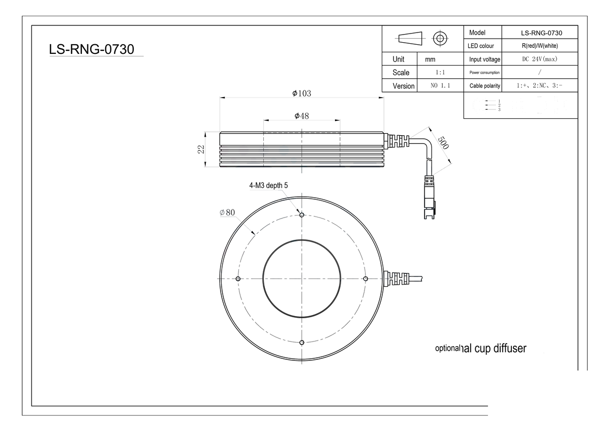 LS-RNG-0730 dimensions (mm)