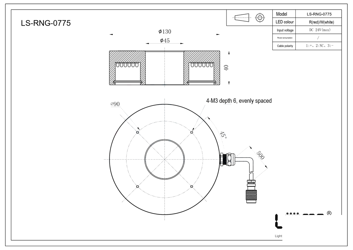 LS-RNG-0775 dimensions (mm)