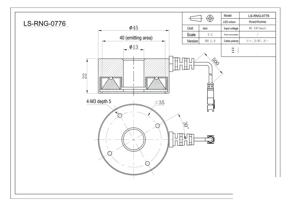 LS-RNG-0776 dimensions (mm)