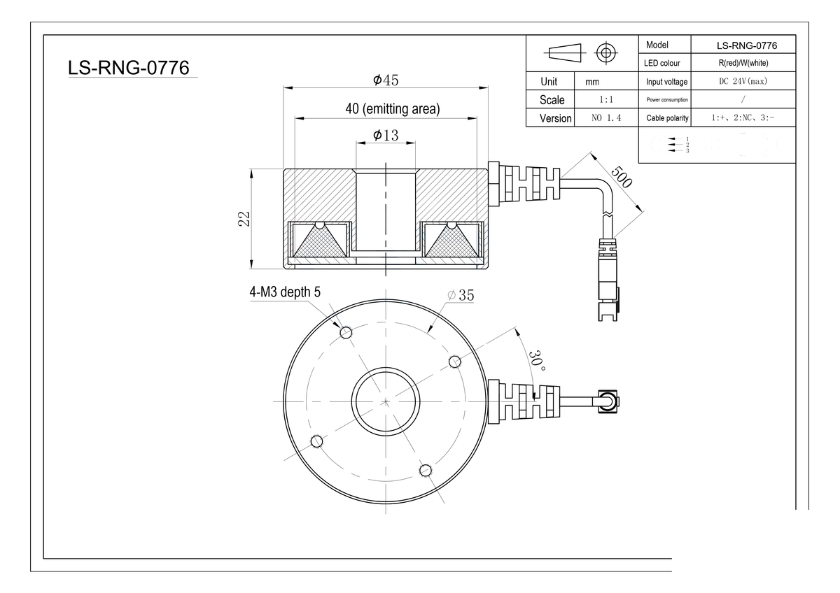 LS-RNG-0776 dimensions (mm)
