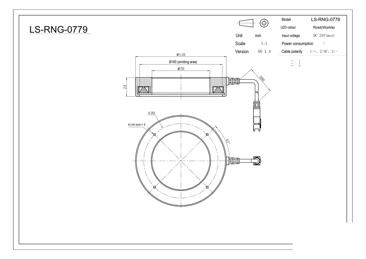 LS-RNG-0779 dimensions (mm)