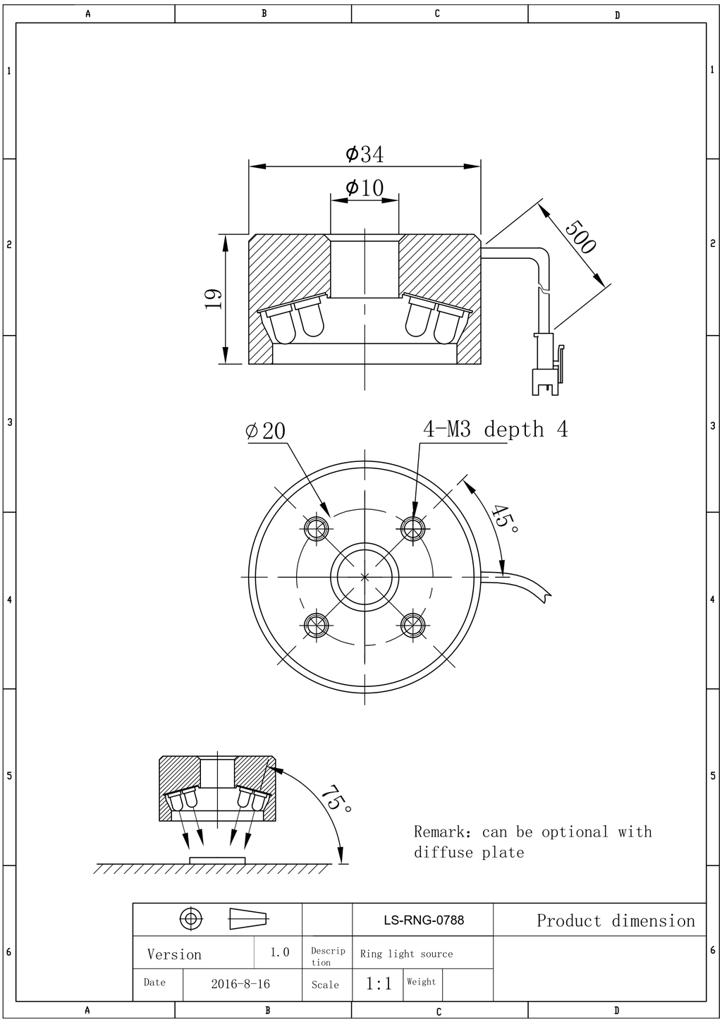 LS-RNG-0788 dimensions (mm)