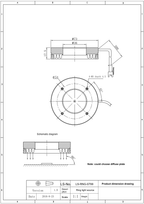 LS-RNG-0799 dimensions (mm)