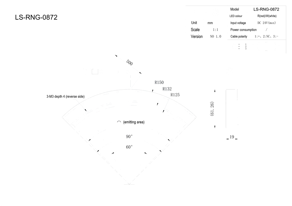 LS-RNG-0872 dimensions (mm)