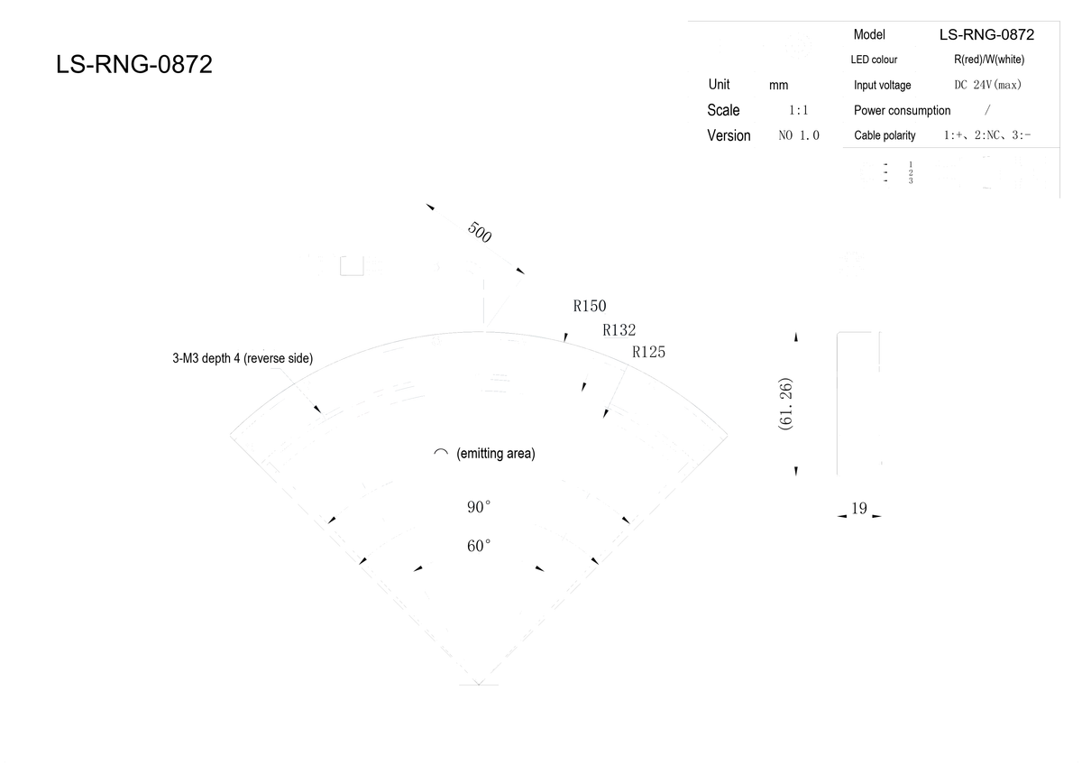 LS-RNG-0872 dimensions (mm)