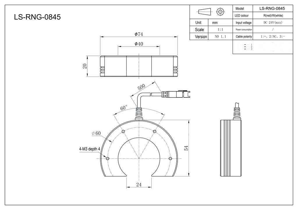 LS-RNG-0845 dimensions (mm)