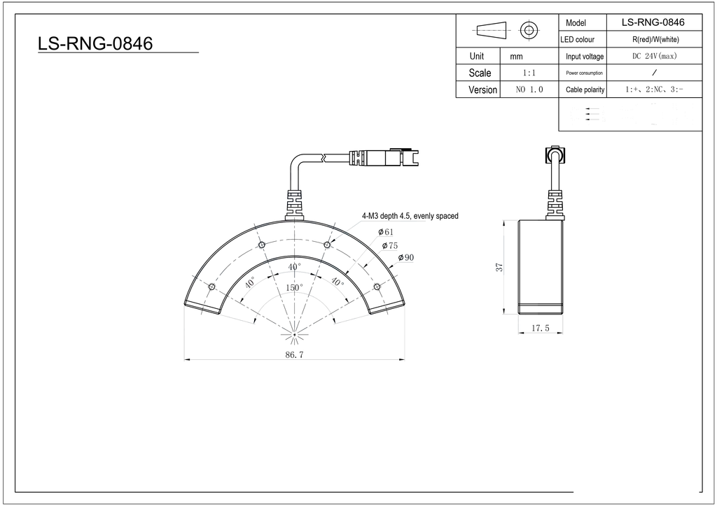 LS-RNG-0846 dimensions (mm)
