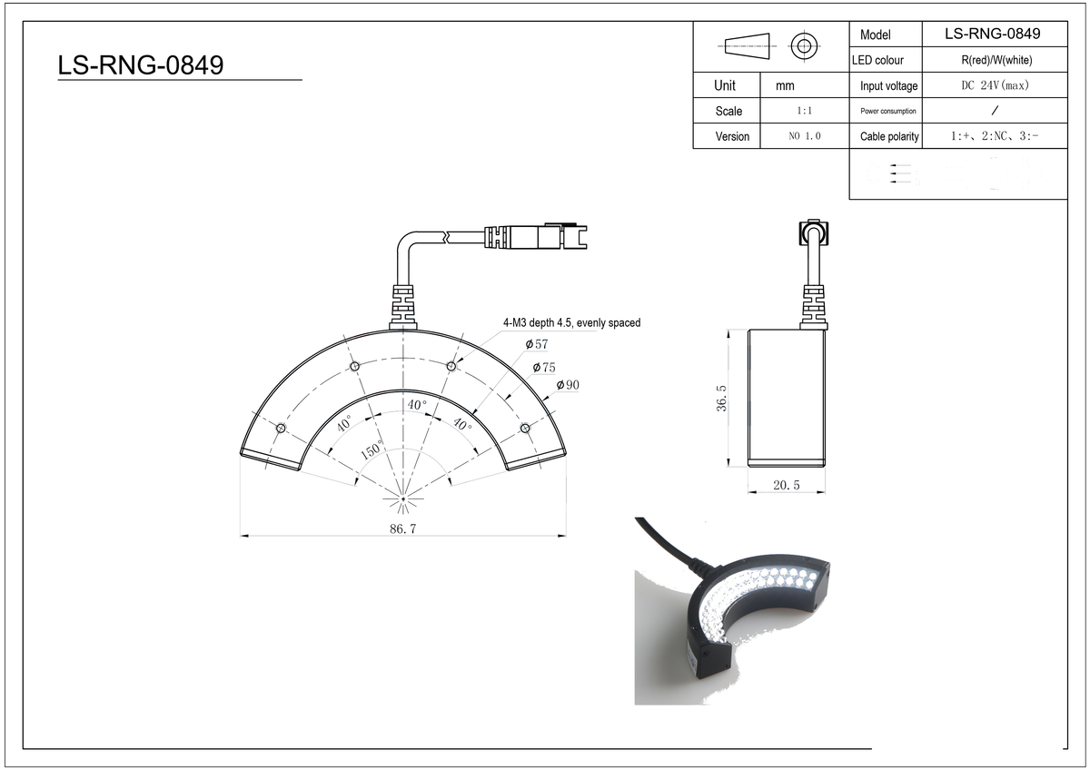 LS-RNG-0849 dimensions (mm)