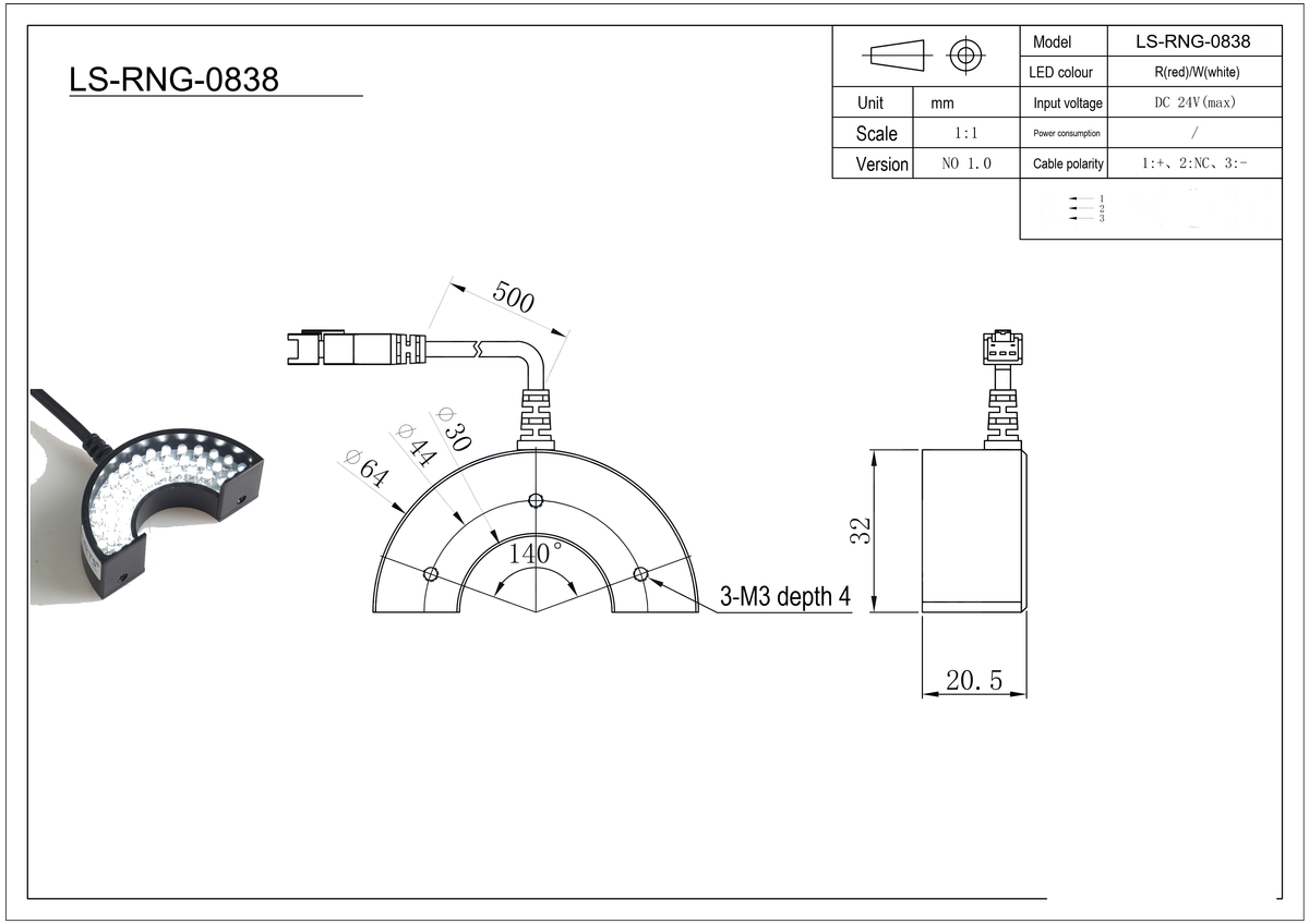 LS-RNG-0838 dimensions (mm)