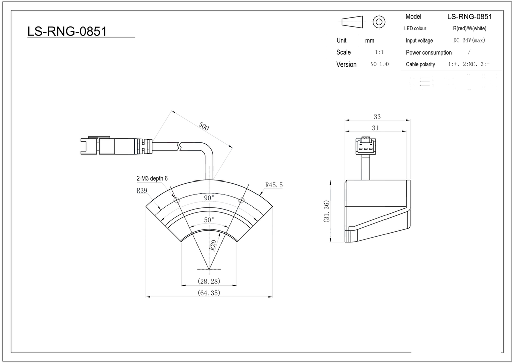 LS-RNG-0851 dimensions (mm)