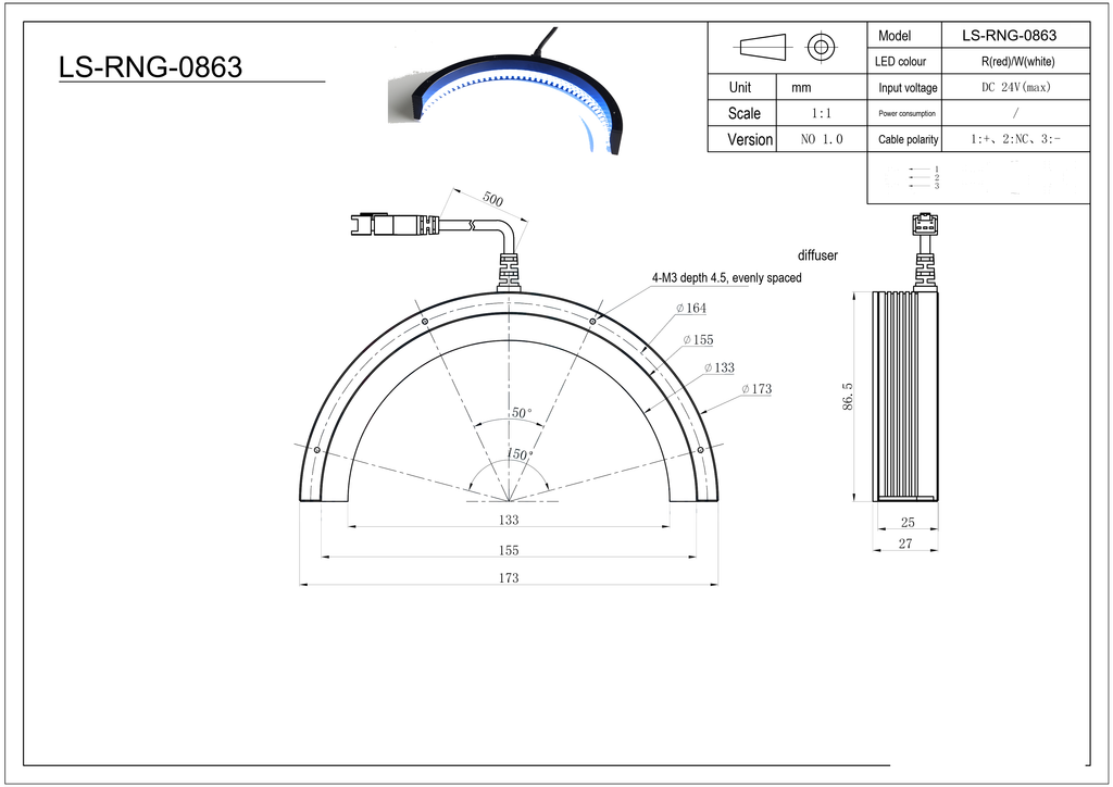 LS-RNG-0863 dimensions (mm)