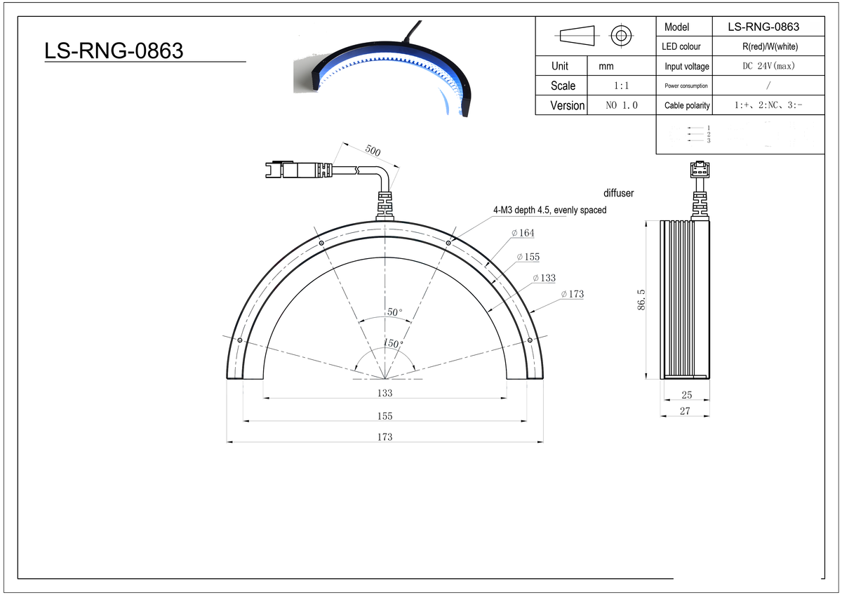 LS-RNG-0863 dimensions (mm)