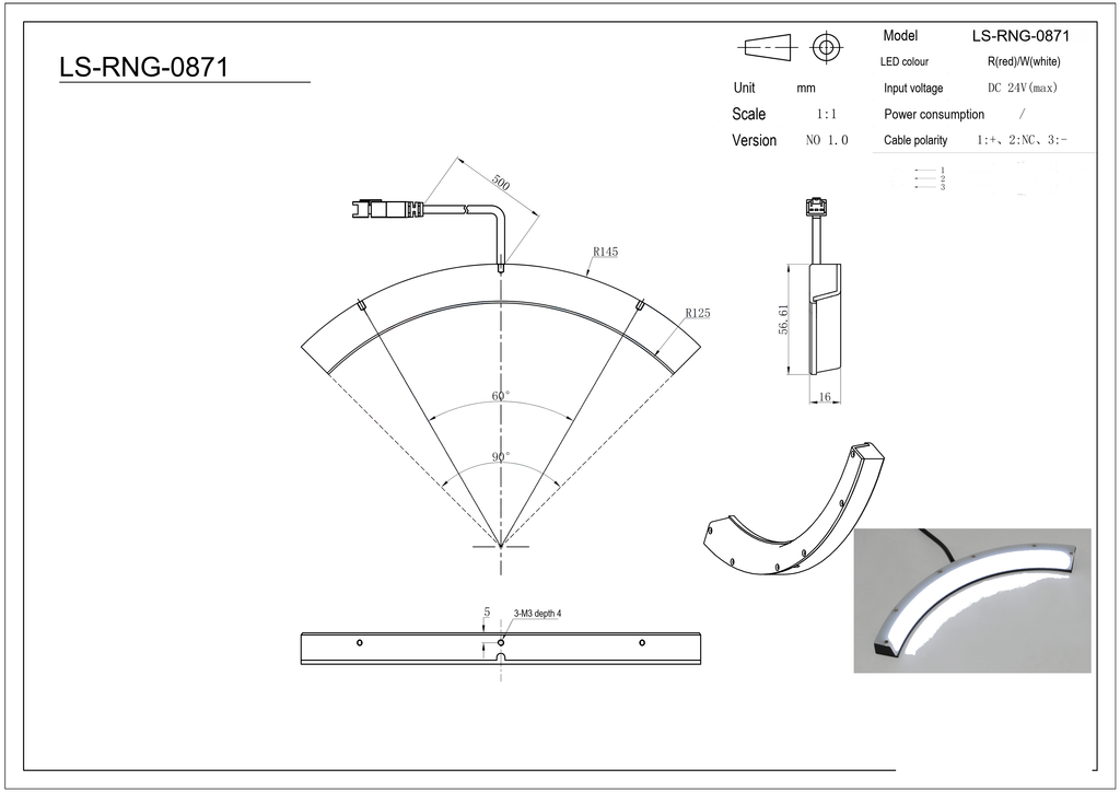 LS-RNG-0871 dimensions (mm)