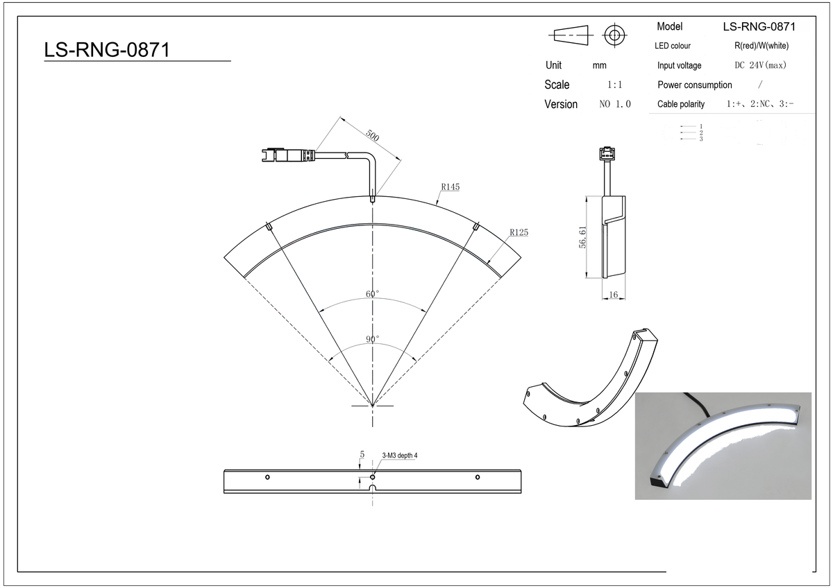 LS-RNG-0871 dimensions (mm)