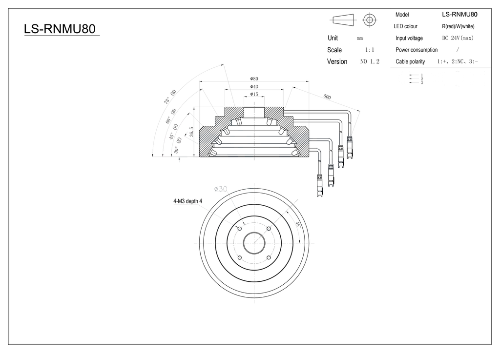 LS-RNMU80 dimensions (mm)