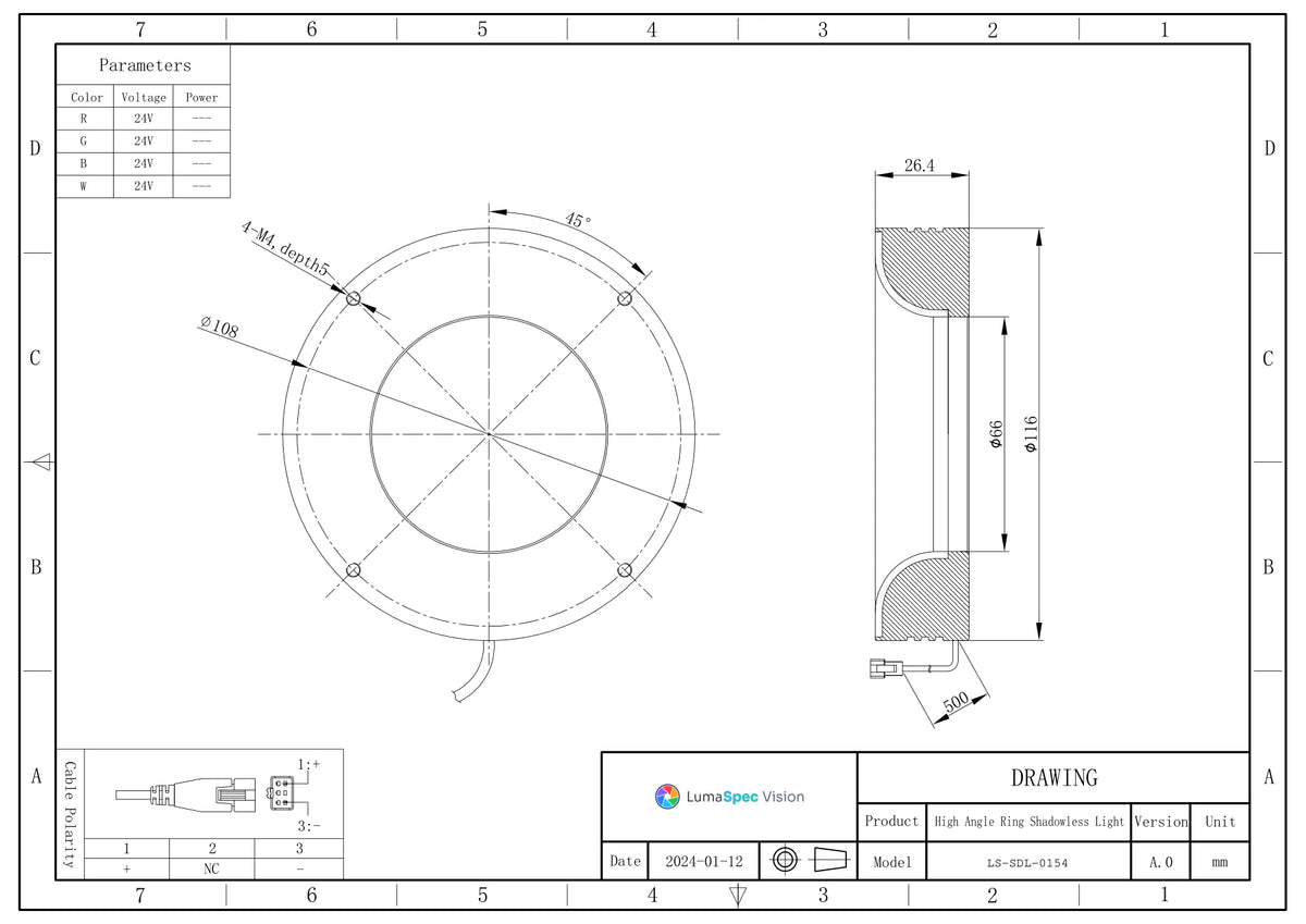 LS-SDL-0154 dimensions (mm)