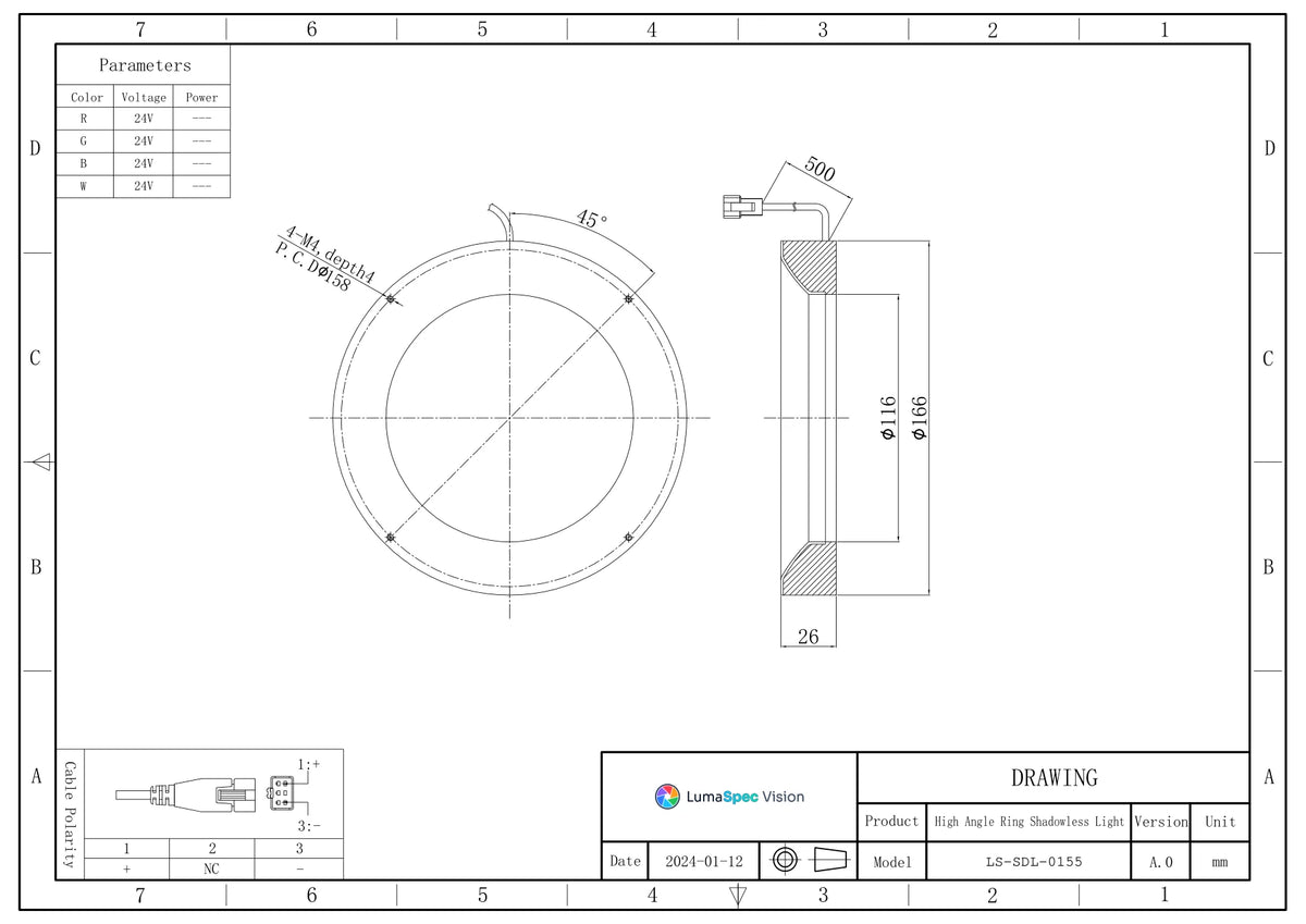 LS-SDL-0155 dimensions (mm)