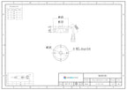 LS-SDL-0187 dimensions (mm)