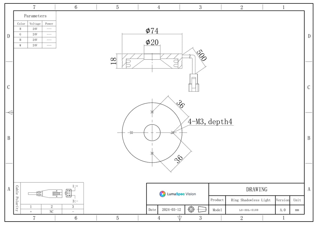 LS-SDL-0188 dimensions (mm)