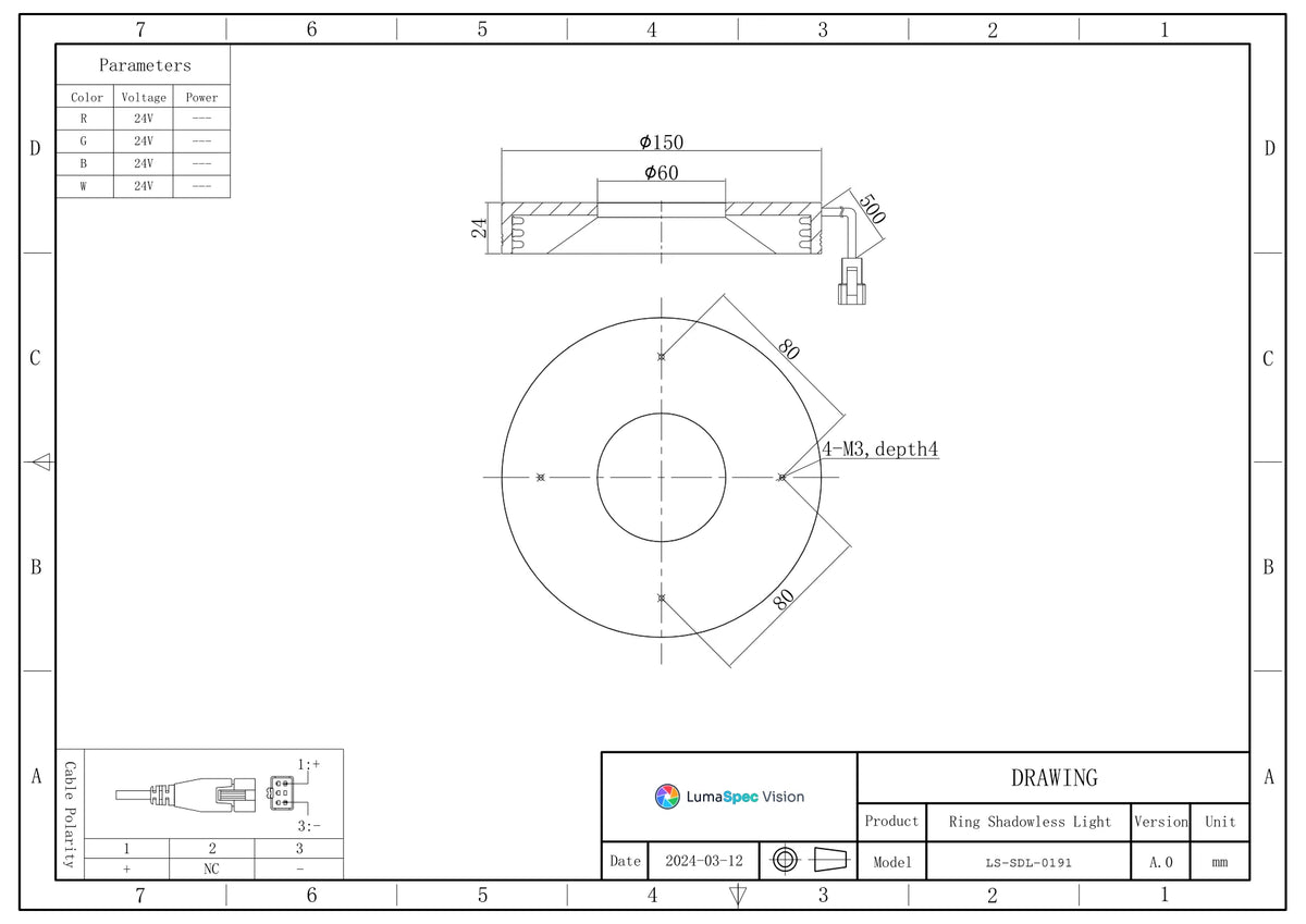 LS-SDL-0191 dimensions (mm)