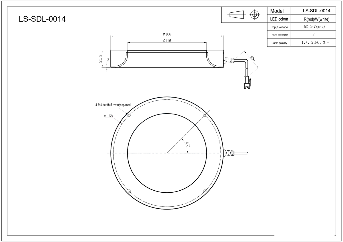 LS-SDL-0014 dimensions (mm)