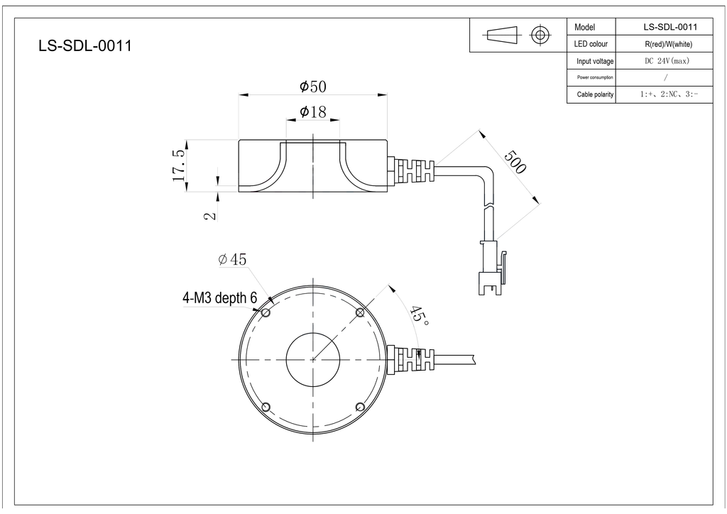 LS-SDL-0011 dimensions (mm)