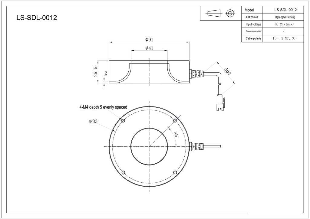 LS-SDL-0012 dimensions (mm)