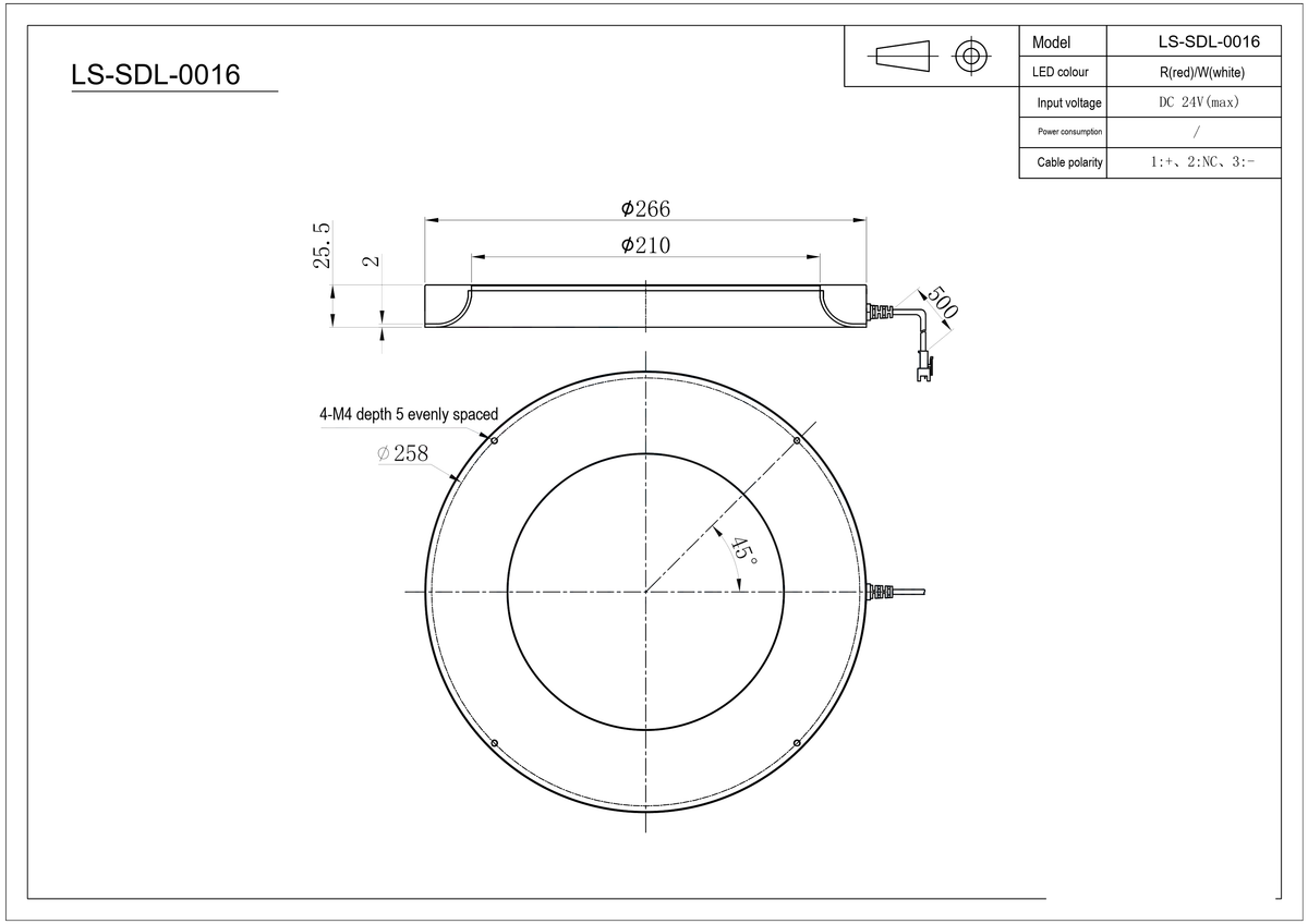 LS-SDL-0016 dimensions (mm)