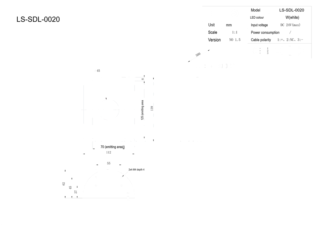 LS-SDL-0020 dimensions (mm)