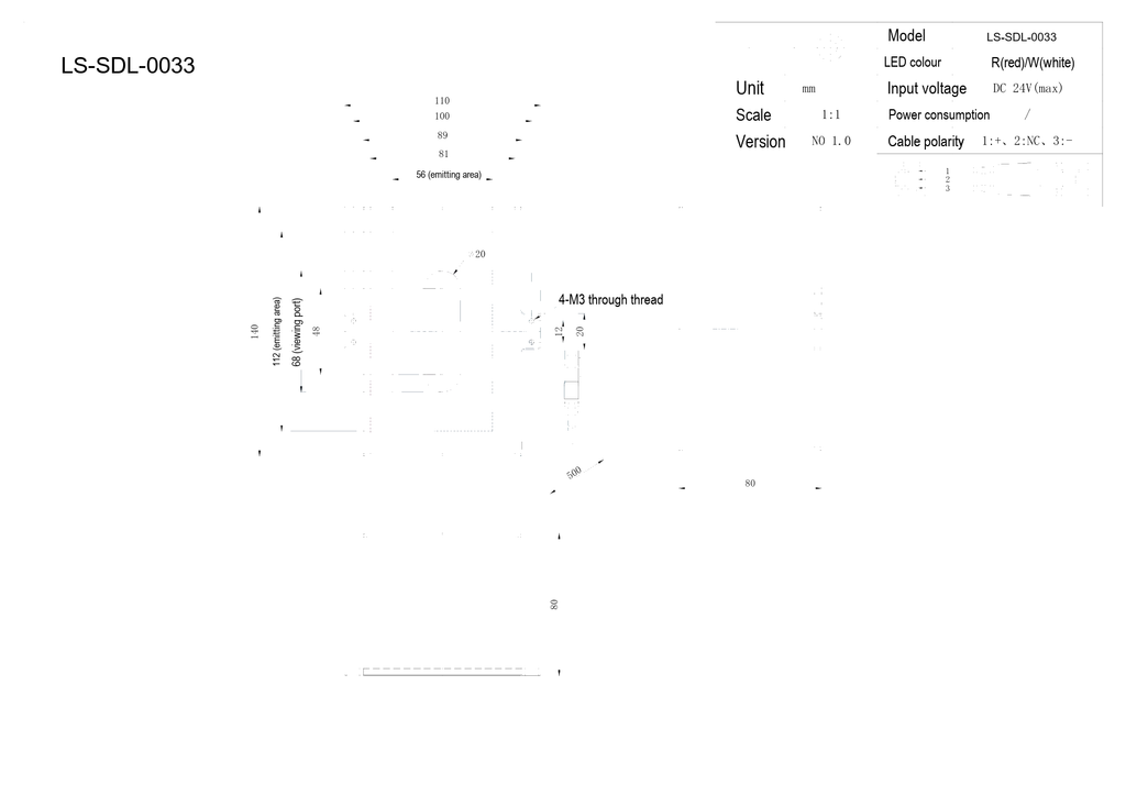 LS-SDL-0033 dimensions (mm)