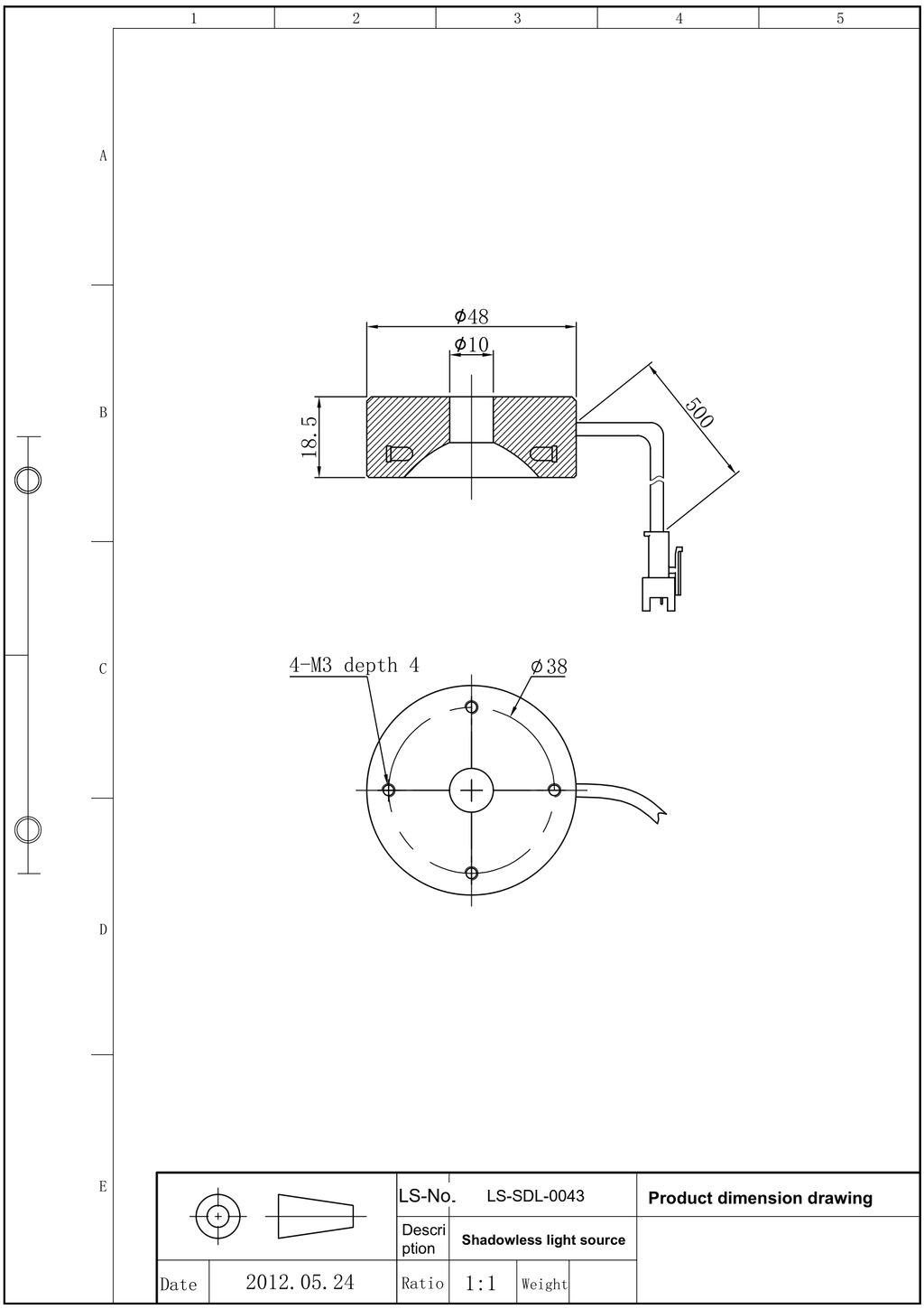 LS-SDL-0043 dimensions (mm)