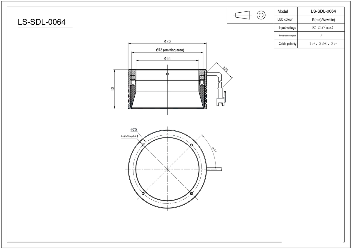 LS-SDL-0064 dimensions (mm)