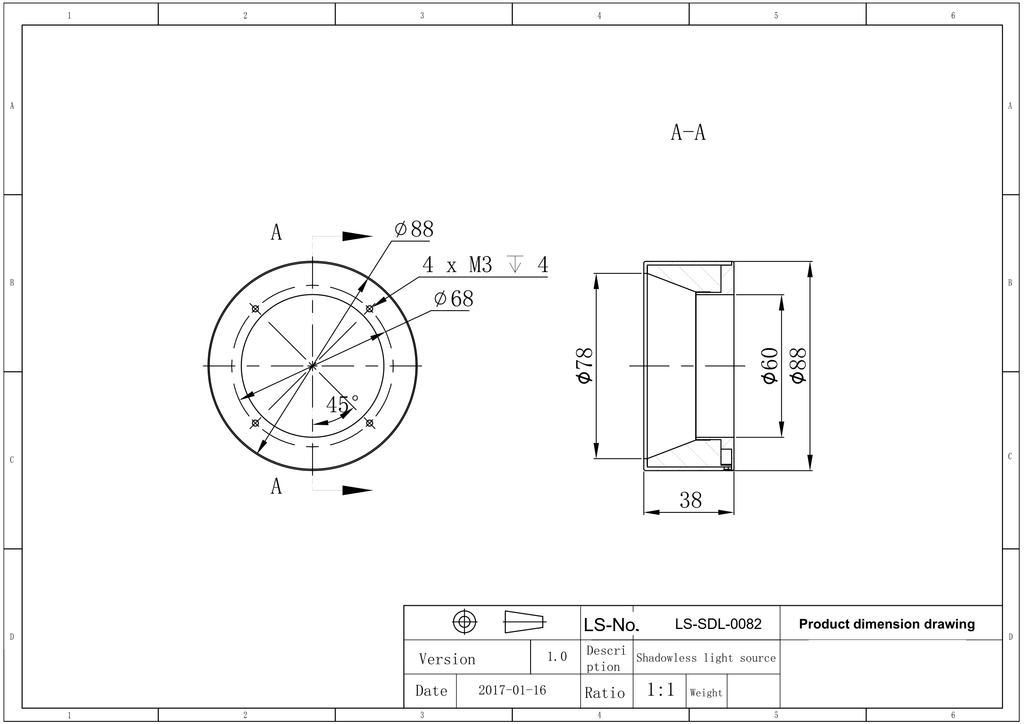 LS-SDL-0082 dimensions (mm)