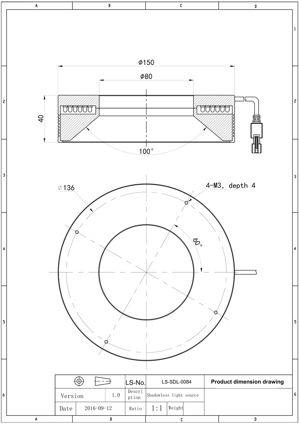 LS-SDL-0084 dimensions (mm)