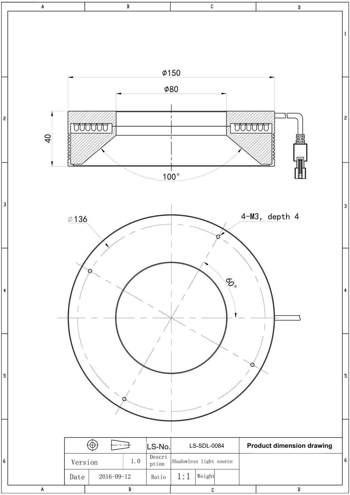 LS-SDL-0084 dimensions (mm)
