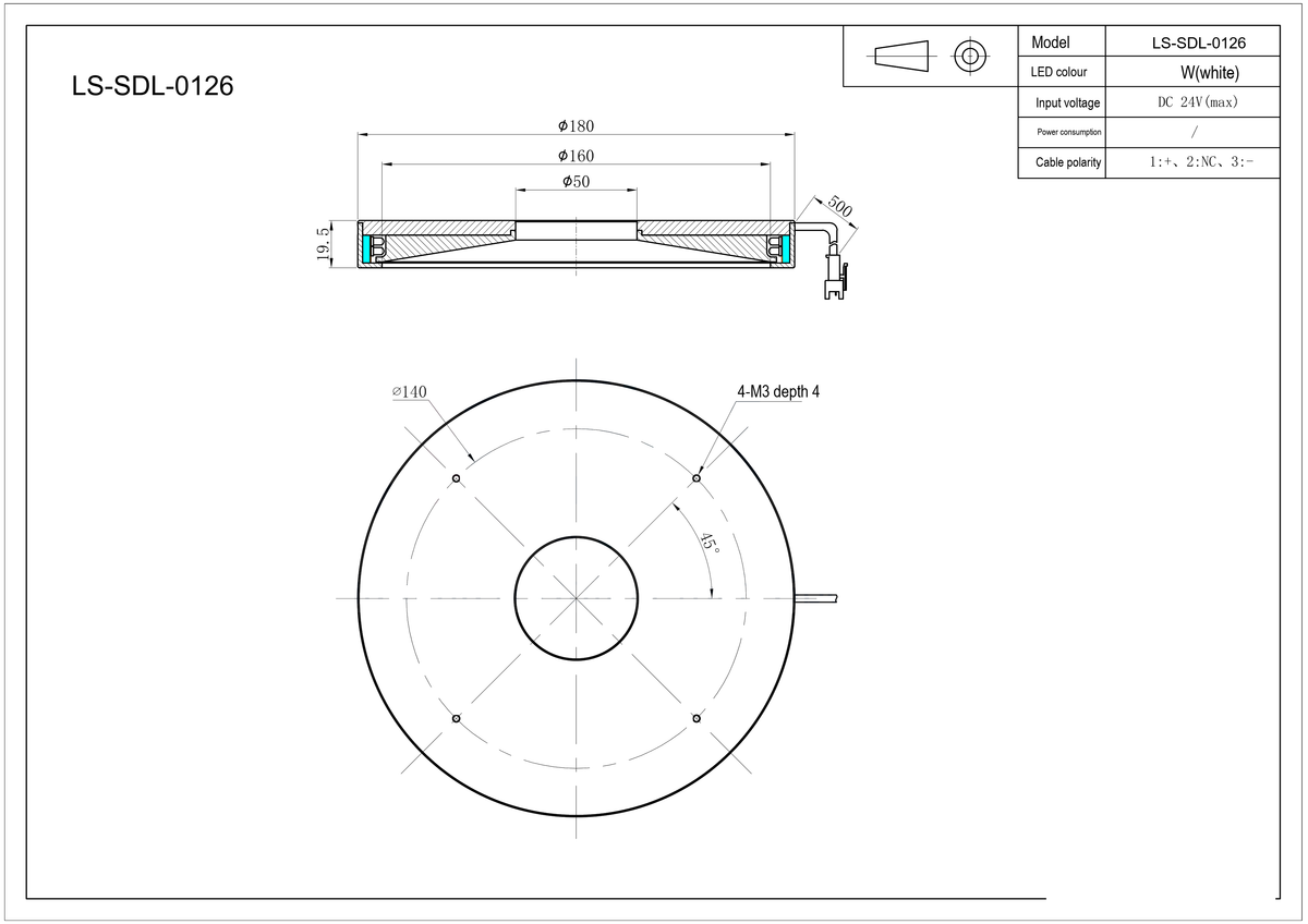 LS-SDL-0126 dimensions (mm)